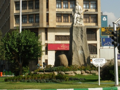Ferdowsi Square, Tehran