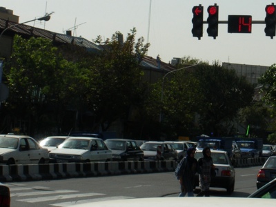 Ebne Sina Blvd, Tehran