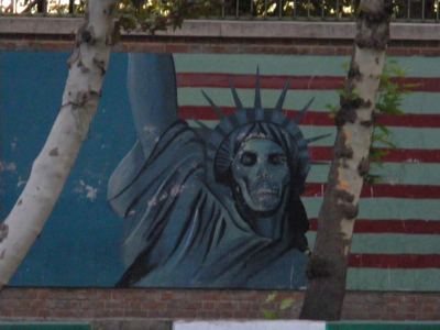 Former US Embassy, Tehran