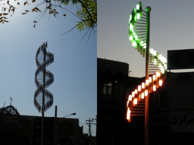 DNA Lights in Yazd